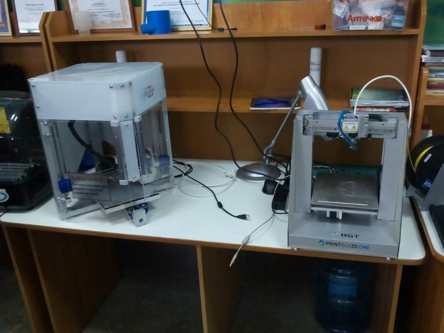 3D-печать в работе Центра молодёжного инновационного творчества  «От идеи до модели»